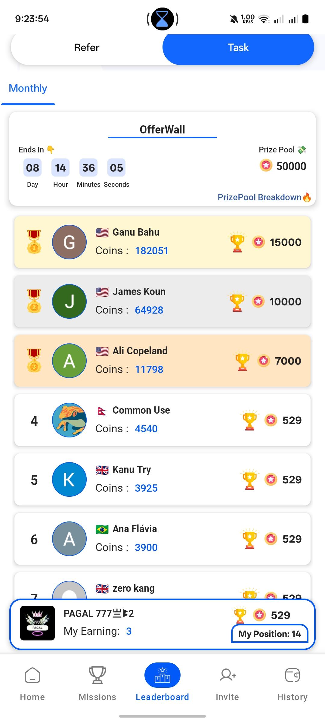 App screenshot