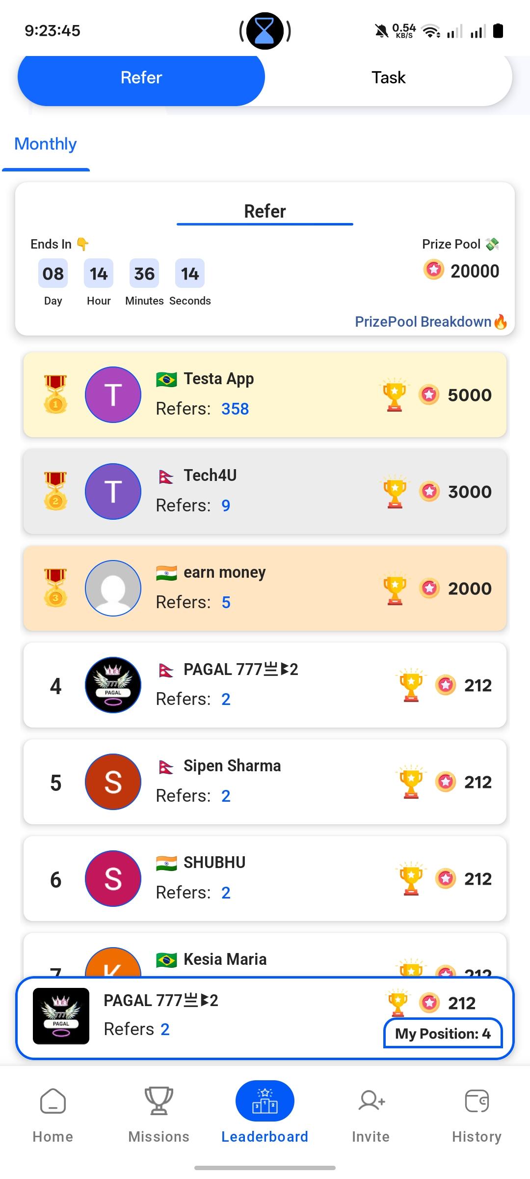 App screenshot